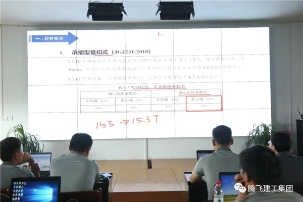 微信圖片_20200518075655_副本.jpg